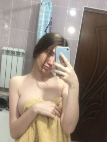 Софа